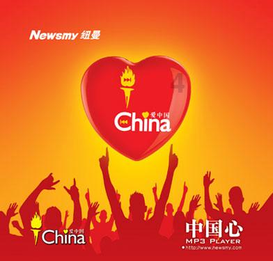 厦门大学两项成果入选