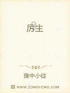 游戏画面